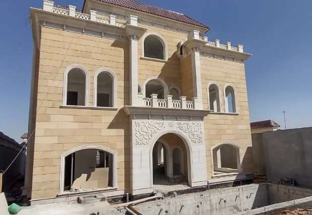 Private Palace